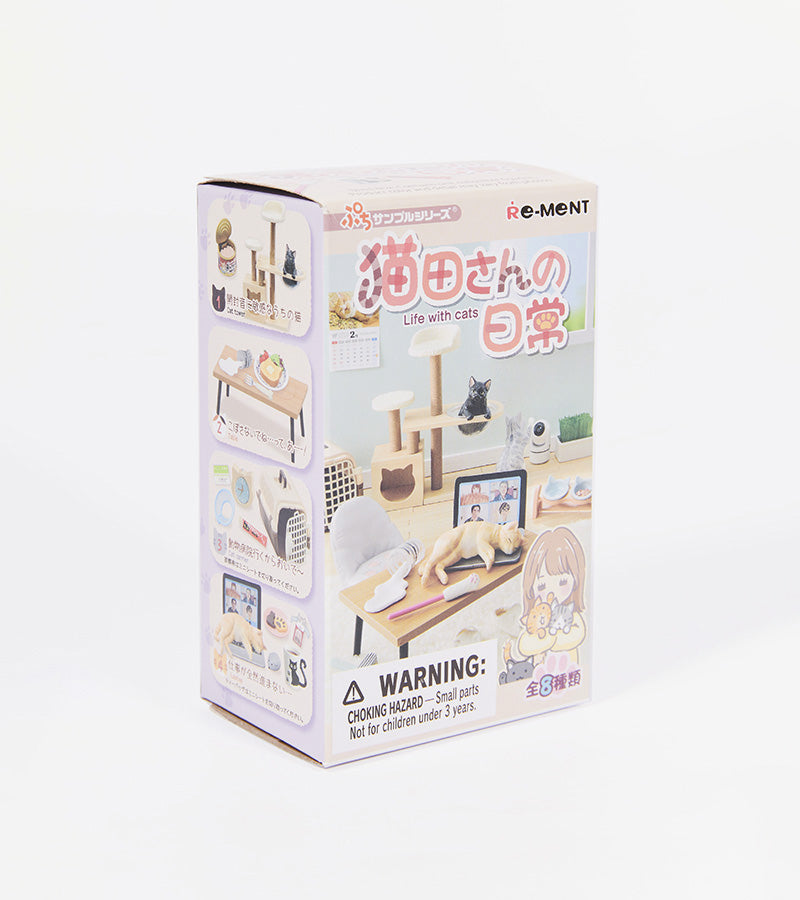 Blind box - La vie de chats