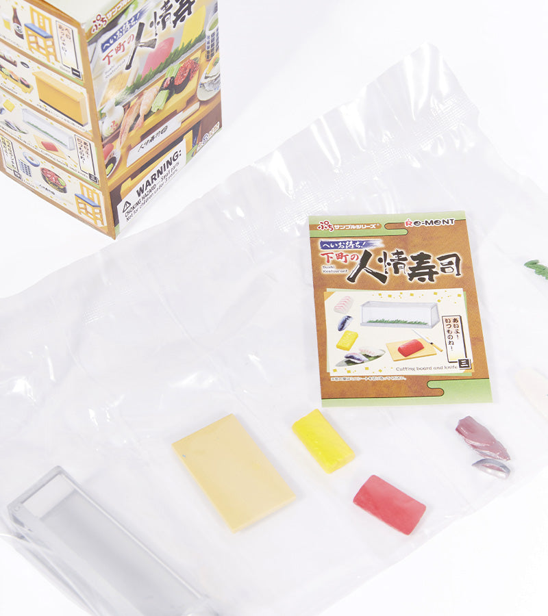 Blind Box - Ristorante di sushi