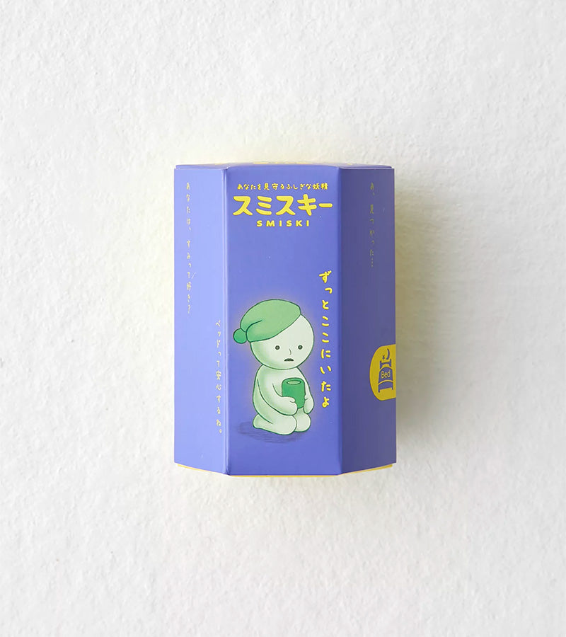 Figurine fluorescente Smiski - série Bed