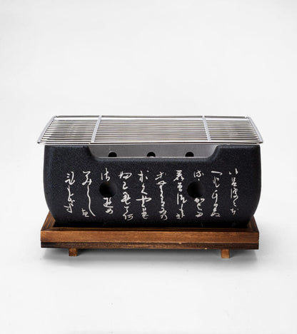 Barbecue japonais