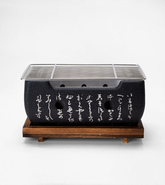 Barbecue japonais