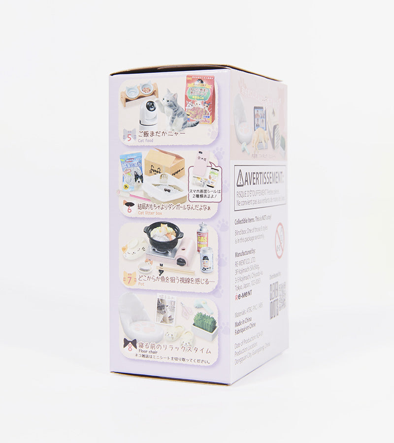 Blind box - La vie de chats