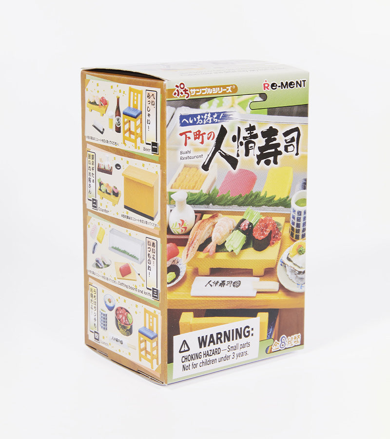Blind Box - Ristorante di sushi