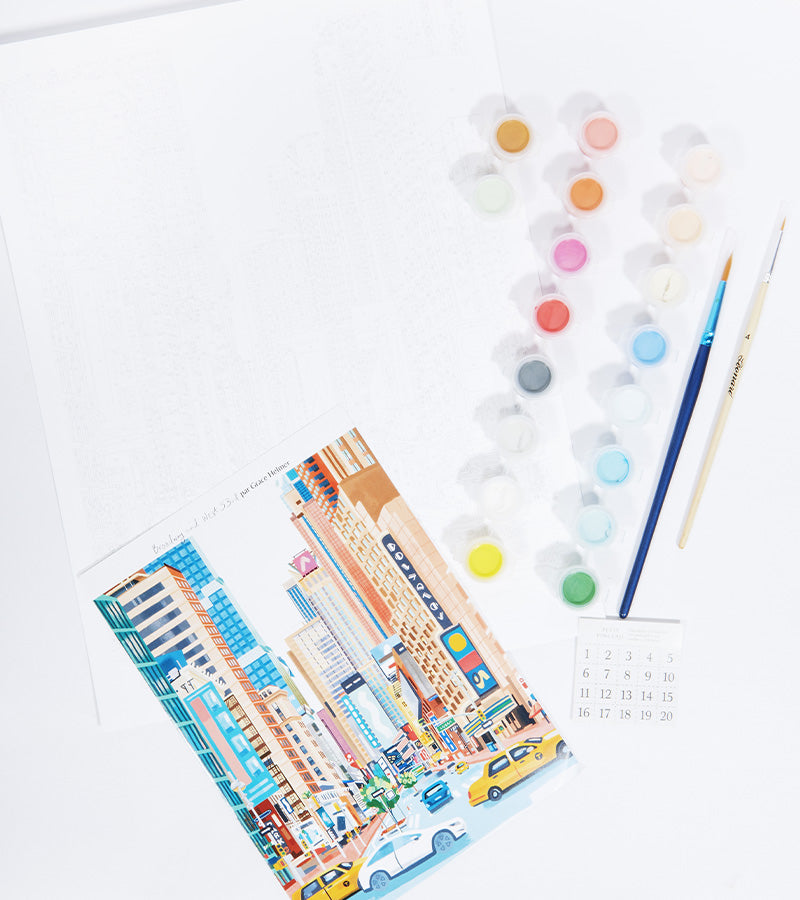 Coffret peinture au numéro