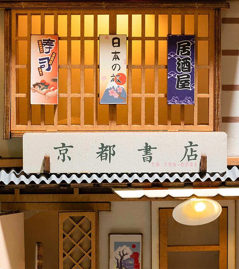 Kit DIY maison miniature en serre-livre - Sakura Densya  Robotime