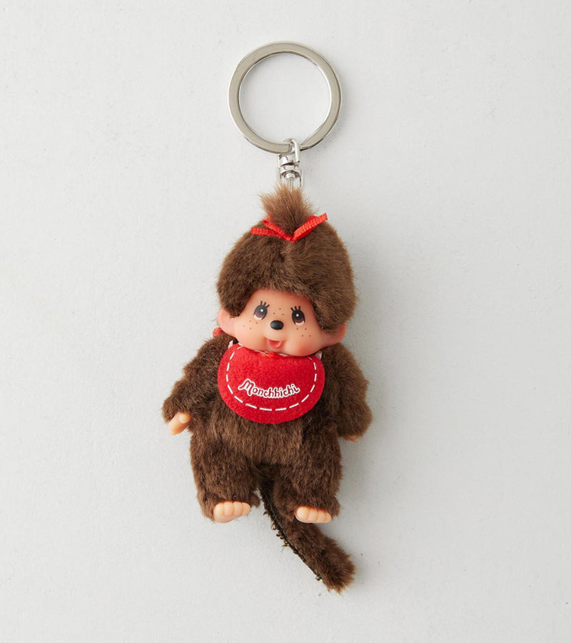 Portachiavi classico Monchhichi Kiki - Modello a sorpresa