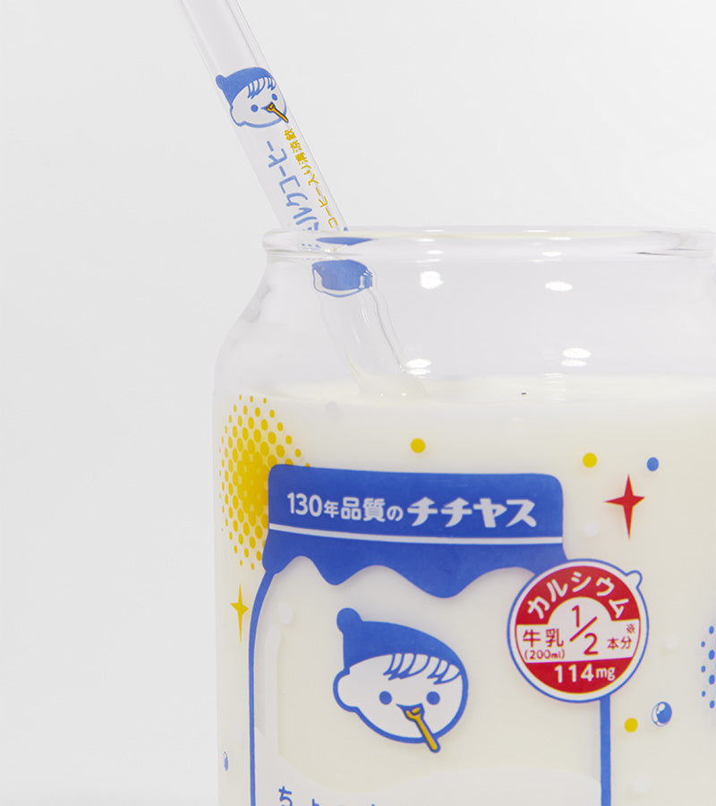 Set verre kawaii milk et paille