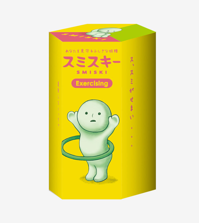 Figurine fluorescenti Smiski - Serie Esercizi
