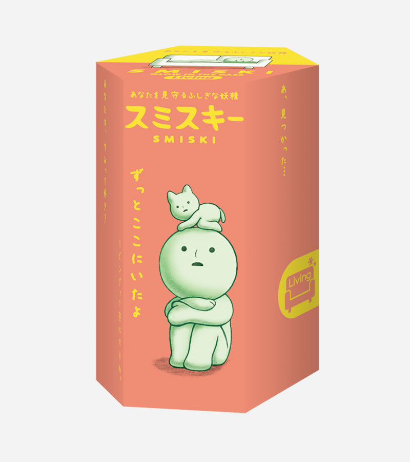 Figurine fluorescente Smiski - série Living 