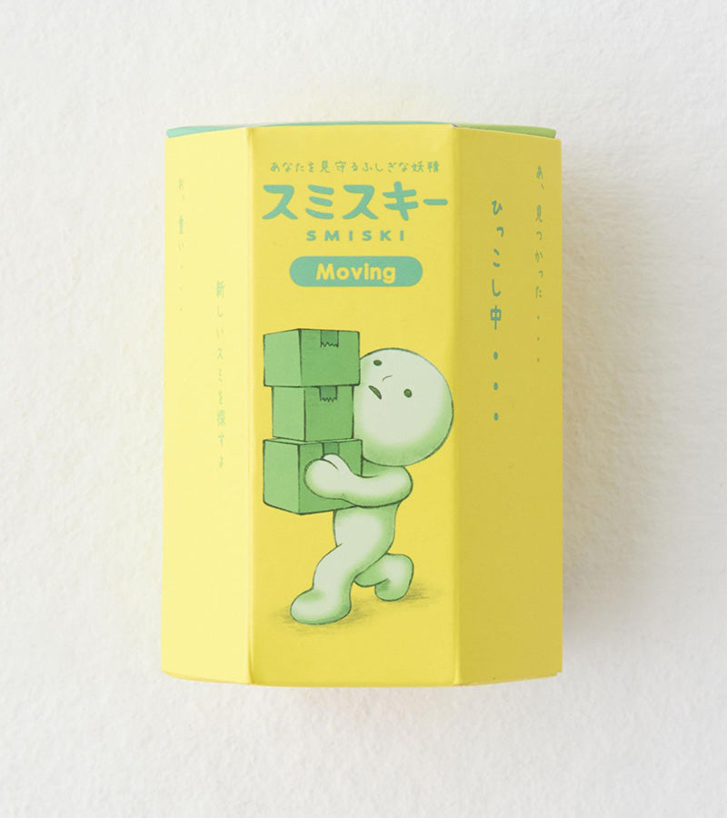 Figurine fluorescente Smiski - série Moving 